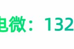 六盘水市关于我们